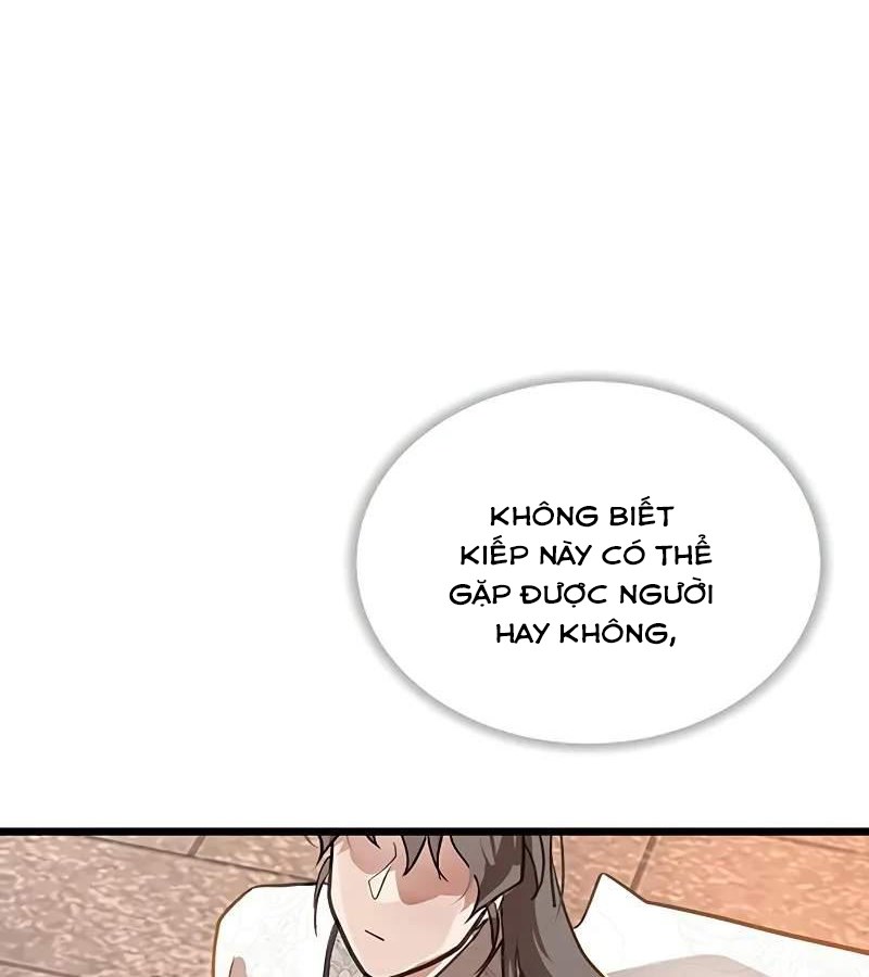Vợ Tôi Là Giáo Chủ Ma Giáo Chapter 3 - Trang 2